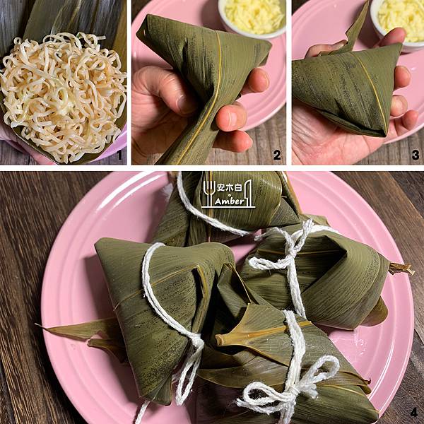 noodles Zongzi_amberwang011.jpg