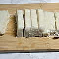 Turnip cake_amberwang006.jpg