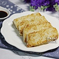 Turnip cake_amberwang008.jpg