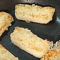 Turnip cake_amberwang007.jpg