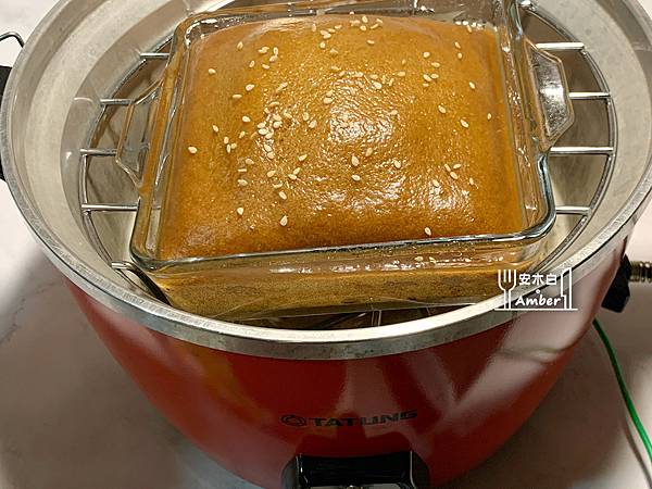 Penghu Brown Sugar Cake_amberwang007.jpg