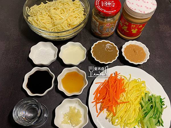 Taiwanese Cold Noodles_amberwang008.jpg