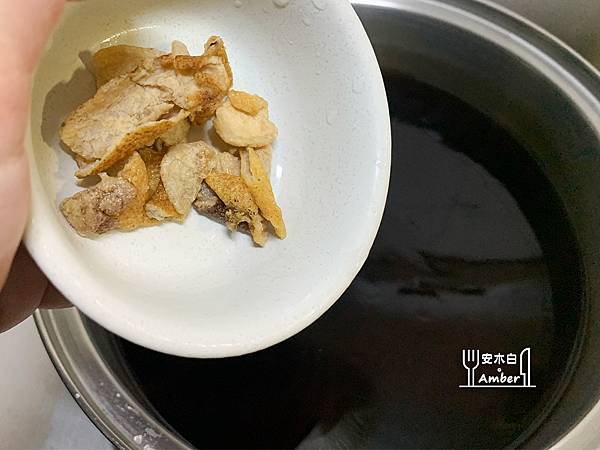 sour plum soup_amberwang006.jpg