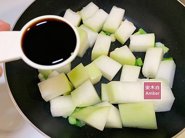 Braised-Winter-Melon_amberwang004.jpg