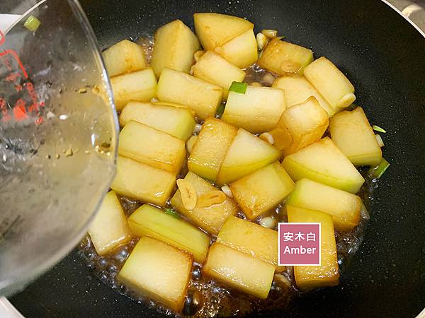 Braised-Winter-Melon_amberwang005.jpg