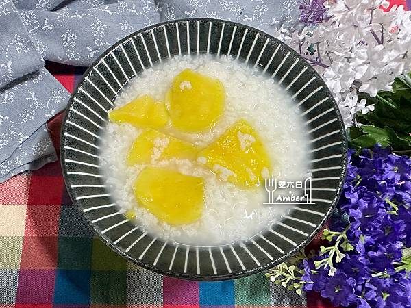 SWEET-POTATO-RICE-CONGEE_amberwang202305.jpg