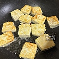 Sizzling-Tofu_amberwang202303.jpg