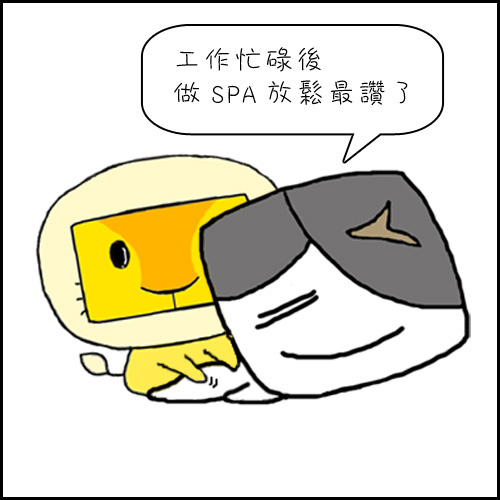 comic201212-01 comic201212-01