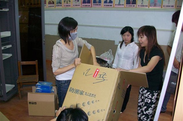 100_0789.JPG 100_0789.JPG