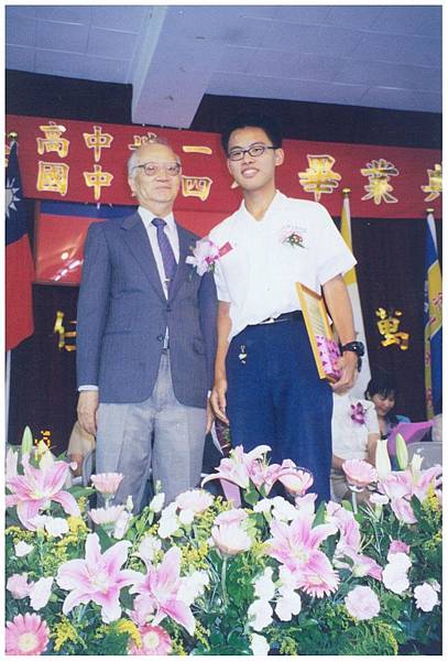 C14-08.jpg C14-08.jpg
