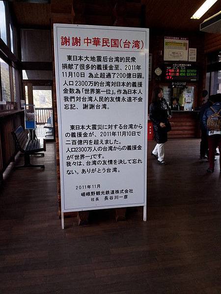 1884708908-20120406_090608