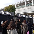 BTS studio