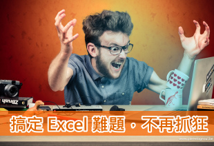 EDS-02-01-2016.05.27.jpg EDS-02-01-2016.05.27.jpg