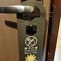 IMG20210221154313.jpg