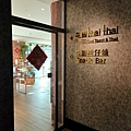 IMG20210222094719.jpg