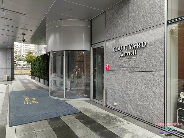 ❤台灣❤【台北國泰萬怡酒店】Courtyard Taipei