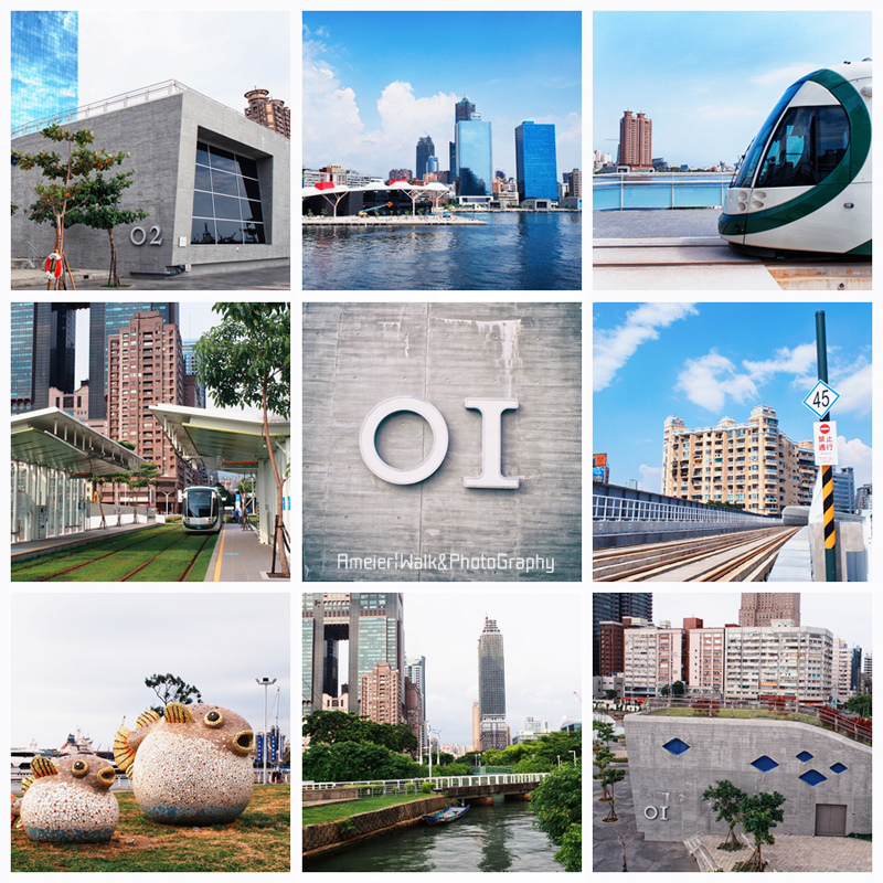 【高雄|輕軌】真愛碼頭/光榮碼頭/新光碼頭，碼頭風光搭輕軌一