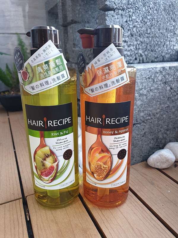 洗髮 日本爆紅髪の料理hair Recipe 洗後心得 配方師x生活x分享 痞客邦