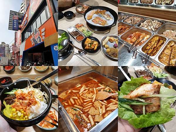 台南食記 299元吃到飽 好好吃肉 韓式烤肉吃到飽 配方師x生活x分享 痞客邦