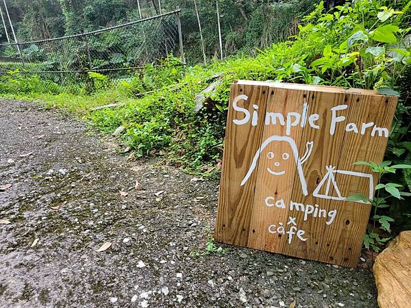 LINE_ALBUM_第21露 辛埔森_231128_147