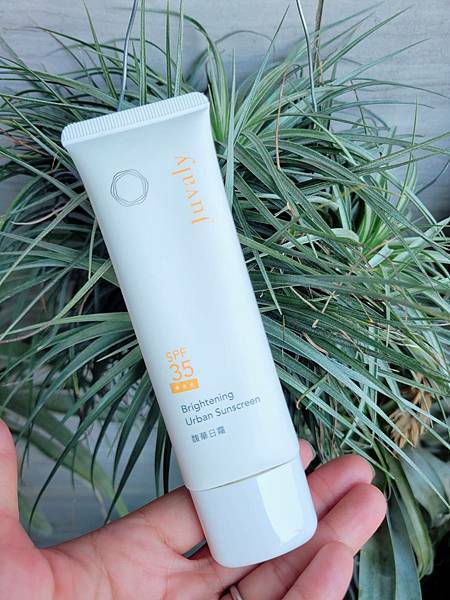 <防曬>清爽不黏膩的全面防護│馥華日霜│SPF35 *** <防曬>清爽不黏膩的全面防護│馥華日霜│SPF35 ***