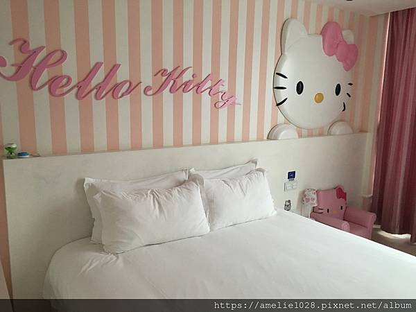 【廈門】 Hello Kitty陪妳甜甜睡～愛築時尚精品情侶