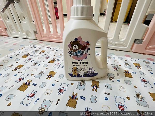 SunMuch熊潔淨 試用者心得