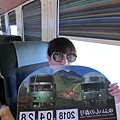 CIMG0547.JPG