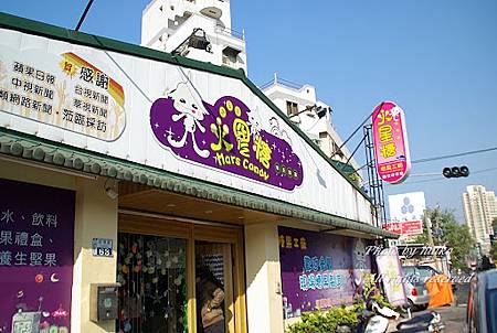 IMGP6848 IMGP6848