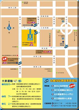 ms_locmap2011011702 ms_locmap2011011702