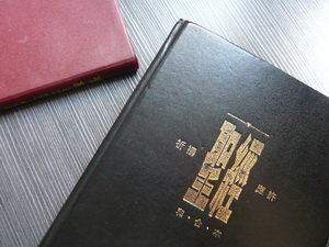 123005.jpg 123005.jpg