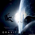 gravity_poster-550x813.jpg