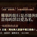 1397021719-4120314534_n.jpg