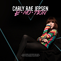 Carly-Rae-Jepsen