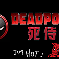  DEADPOOL MOVIE REVIEW TITLE