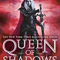 Queen of Shadows (Throne of Glass #4)