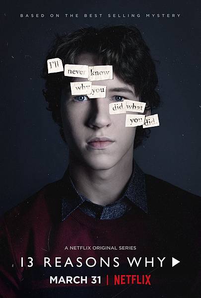 Tyler Down (Devin Druid) Tyler Down (Devin Druid)