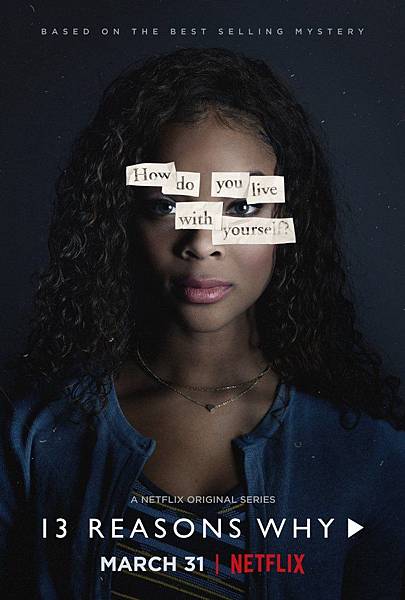 Sheri (Ajiona Alexus) Sheri (Ajiona Alexus)