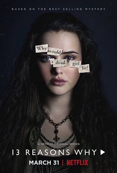 Hannah (Katherine Langford)