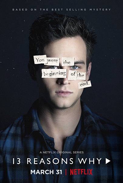 Justin Foley (Brandon Flynn) Justin Foley (Brandon Flynn)