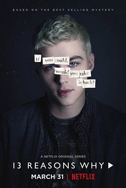 Alex (Miles Heizer) Alex (Miles Heizer)
