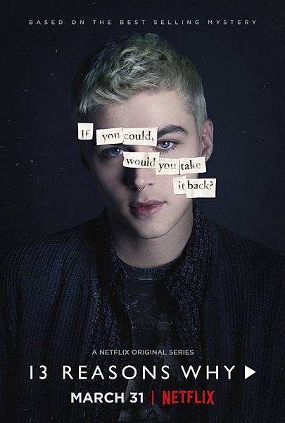 Alex (Miles Heizer)