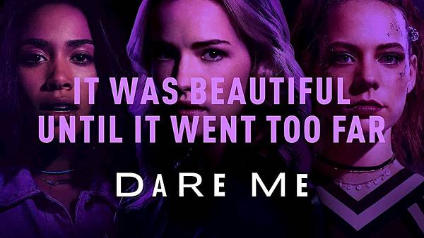 爭歧鬥豔 Dare Me (Netflix) cover 2.jpg