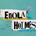 天才少女福爾摩斯 Enola Holmes (Netflix 電影) 7.JPG