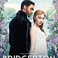 柏捷頓家族：名門韻事 Bridgerton (Netflix影集) 7.JPG