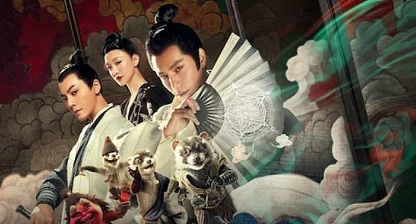 侍神令 (Netflix電影) 5.jpg