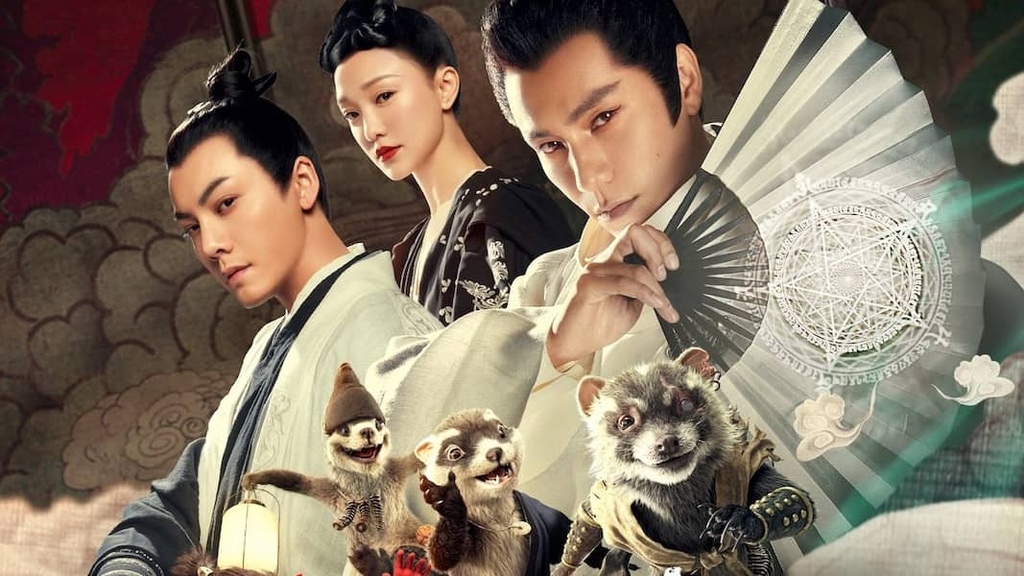 侍神令 (Netflix電影) 11.jpg 侍神令 (Netflix電影) 11.jpg