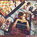 后翼棄兵 The Queen's Gambit (2021書)  (3).jpg