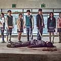 殭屍校園 All of Us Are Dead (Netflix影集) (1).jpg