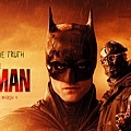 蝙蝠俠 The Batman (2022電影) (1).jfif